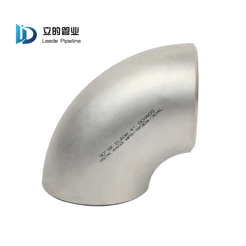 不锈钢管件常见的焊接缺陷有哪些详情图片