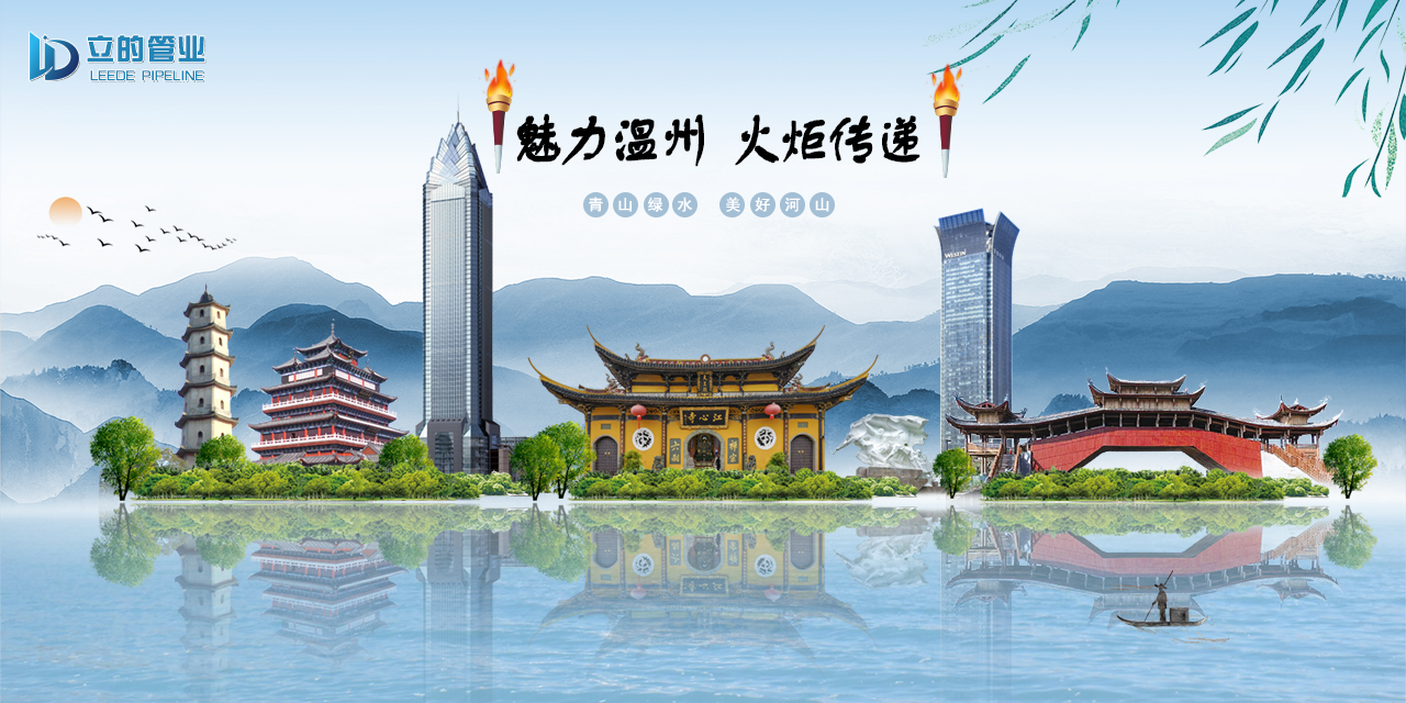 微信图片_20230915094605.jpg