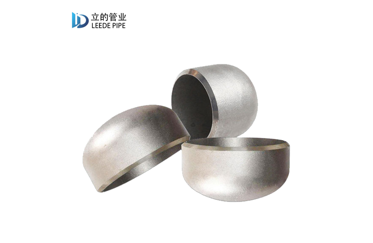 不锈钢管帽制造工艺详情图片