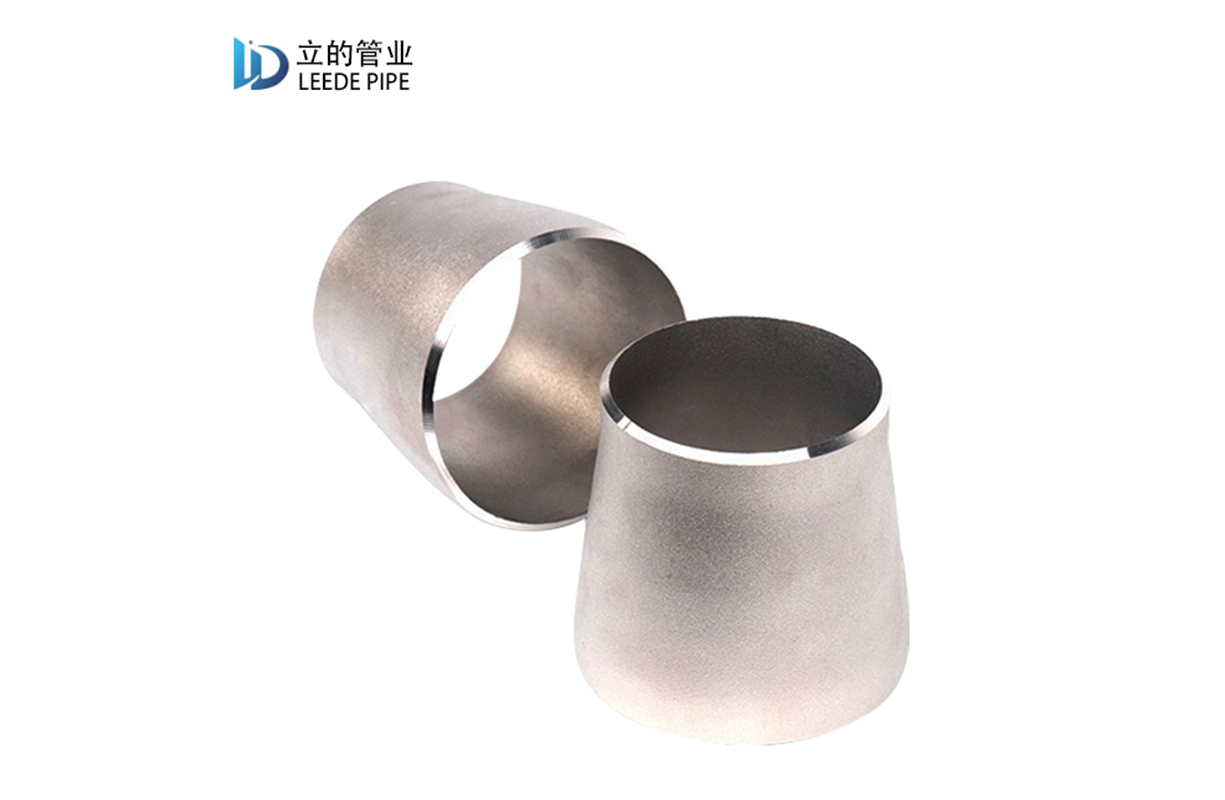 不锈钢异径管的选择及分类详情图片