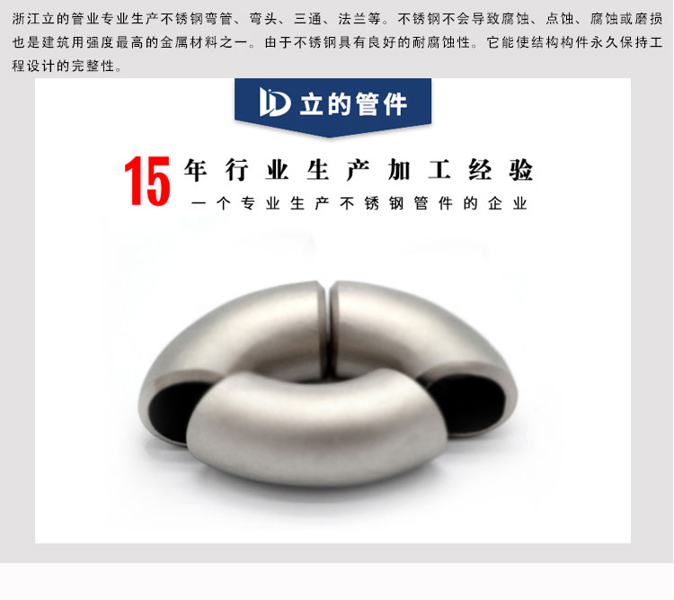 官网--详情页-拷贝_02.jpg
