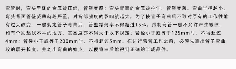 官网--详情页-拷贝_06.jpg
