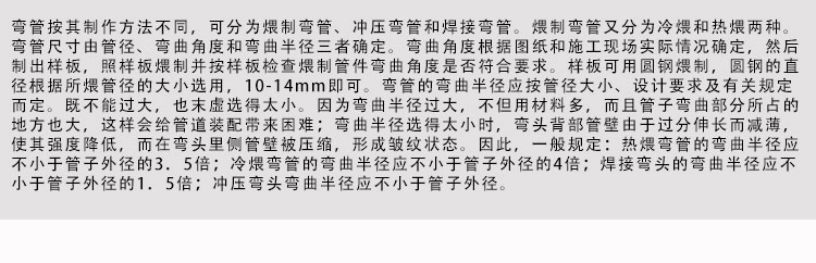 官网--详情页-拷贝_12.jpg