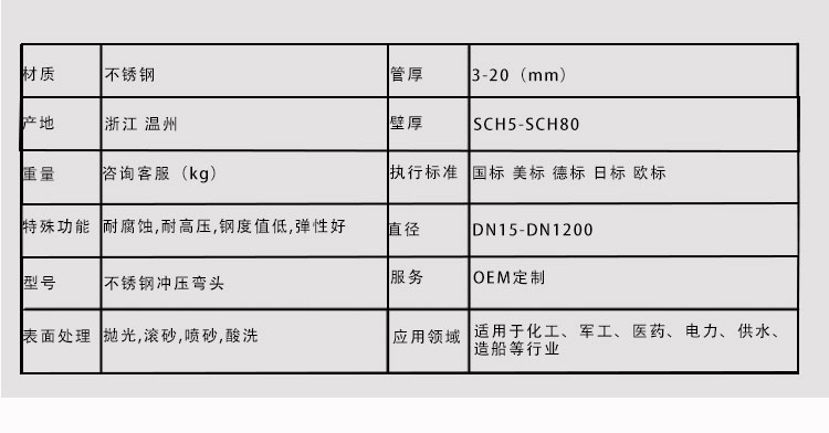 官网--详情页-拷贝_04.jpg