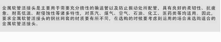 官网--详情页-拷贝-2_12.jpg