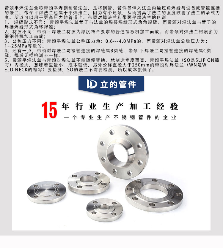 官网--详情页-拷贝_02.jpg