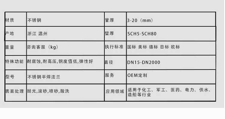 官网--详情页-拷贝_04.jpg