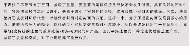 官网--详情页-拷贝_06.jpg