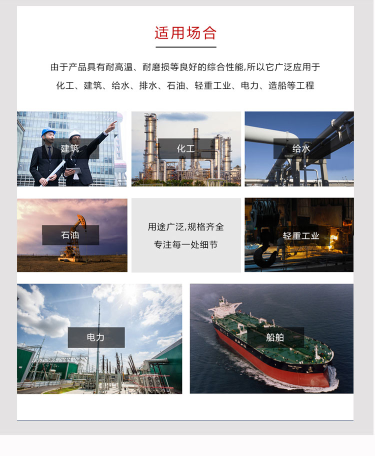 官网--详情页-拷贝_08.jpg