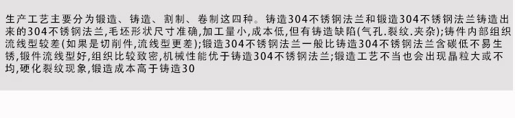官网--详情页-拷贝_12.jpg