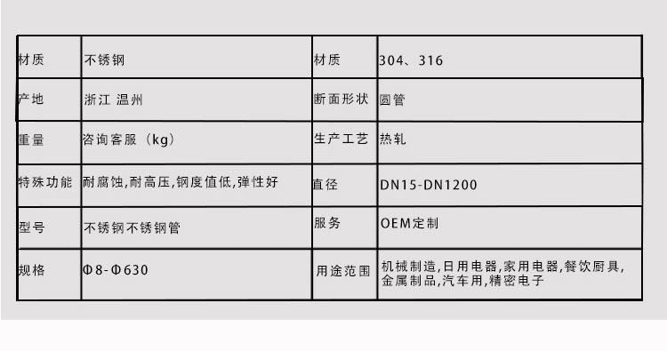 官网--详情页-拷贝_04.jpg