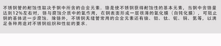 官网--详情页-拷贝_12.jpg