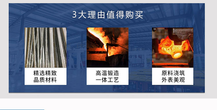 官网--详情页-拷贝_06.jpg