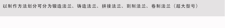 官网--详情页-拷贝_12.jpg