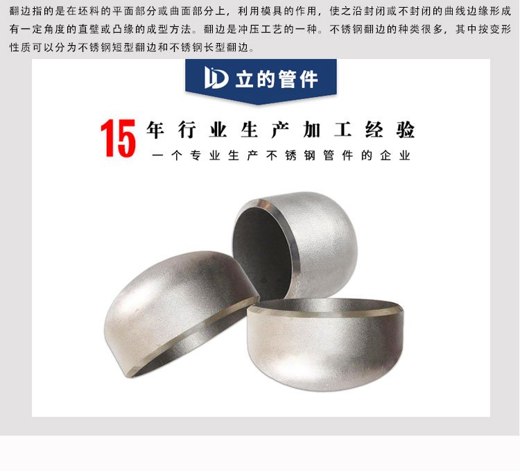 官网--详情页-拷贝_02.jpg