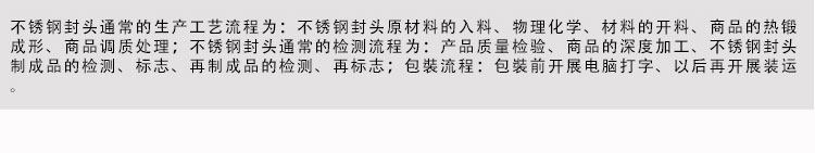 官网--详情页-拷贝_12.jpg