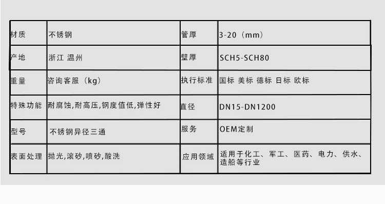 官网--详情页-拷贝_04.jpg